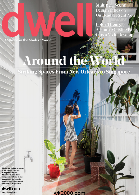 住宅建筑设计 Dwell-2021年-7/8月