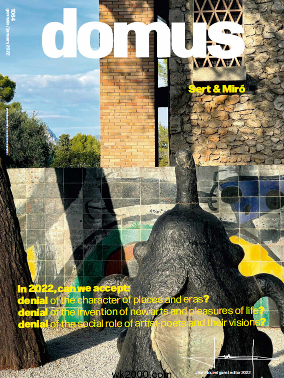 Domus-2022年-1月【意大利】