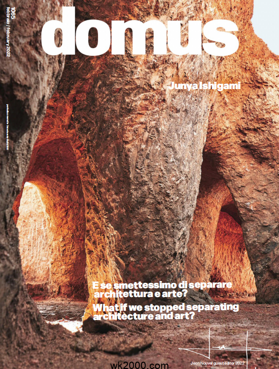 Domus-2022年-2月【意大利】