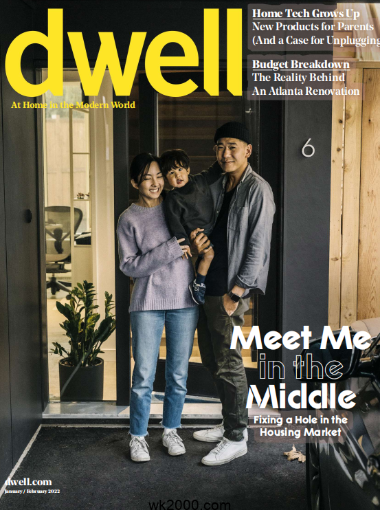 住宅建筑设计 Dwell-2021年-1/2月