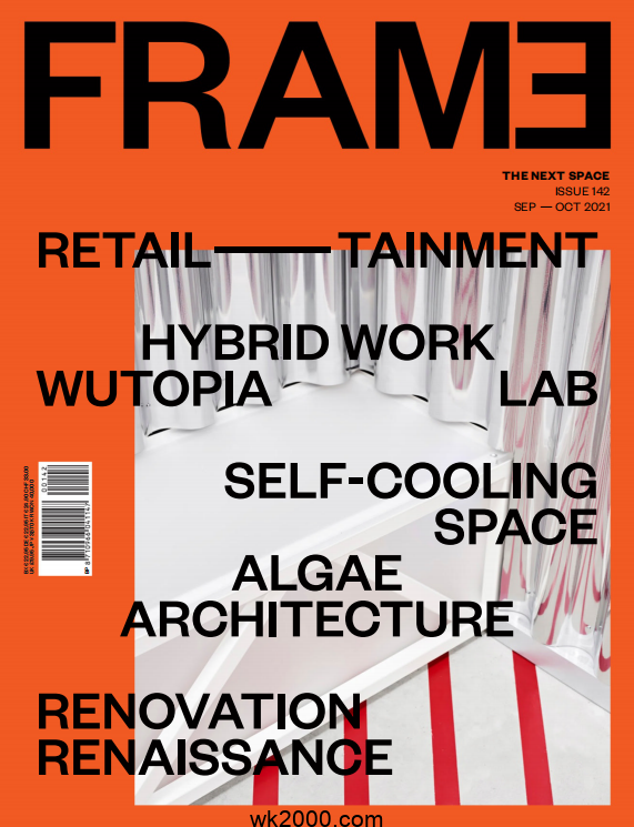 框架 Frame-2021年-9/10月