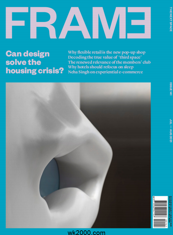 框架 Frame-2021年-7/8月