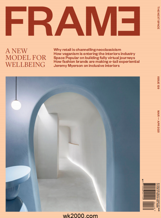 框架 Frame-2021年-3/4月