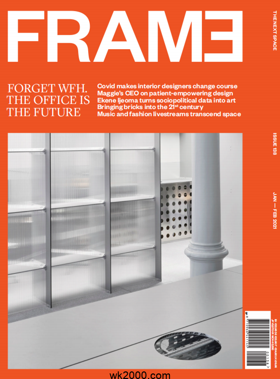 框架 Frame-2021年-1/2月