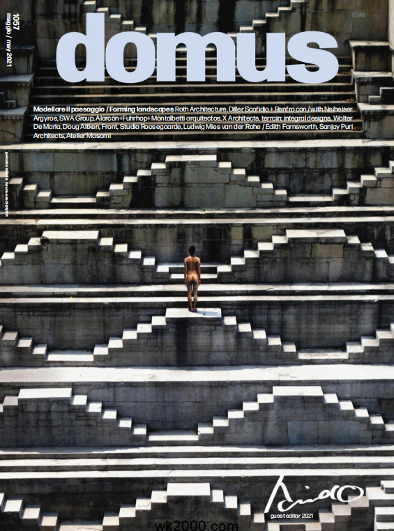 Domus-2021年-5月【意大利】