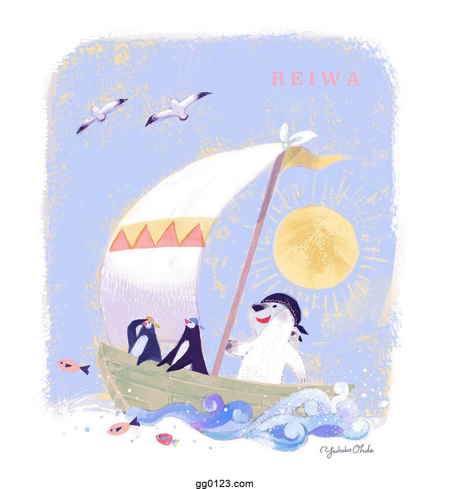 日本插画师 minty 温馨童话 作品集插图2