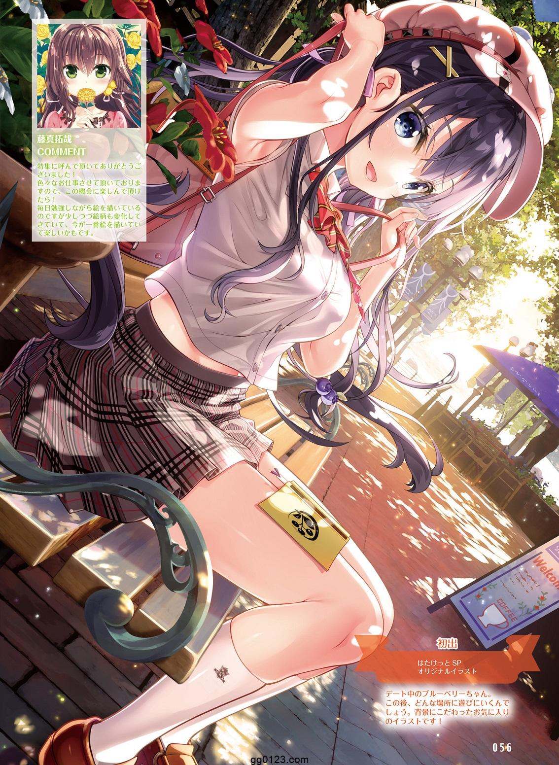 电击萌王 2022年04月 插画集下载插图1