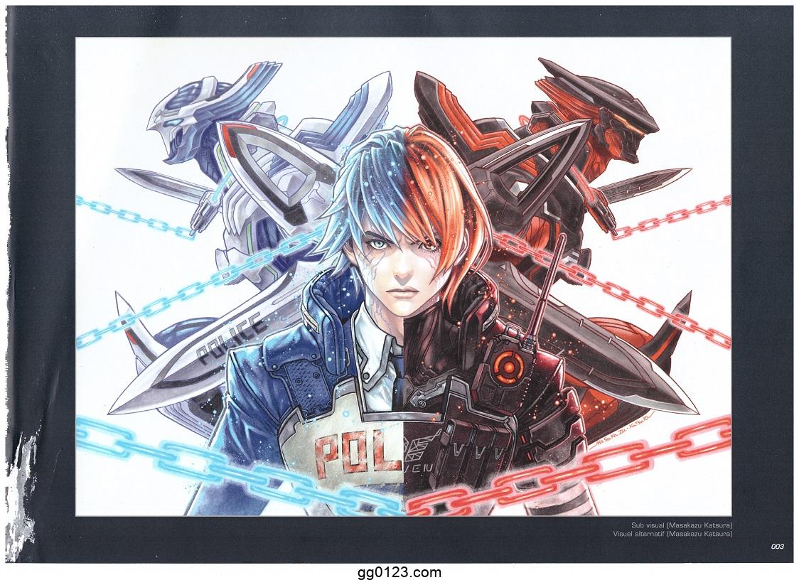 《异界锁链》(ASTRAL CHAIN) 设定画集下载