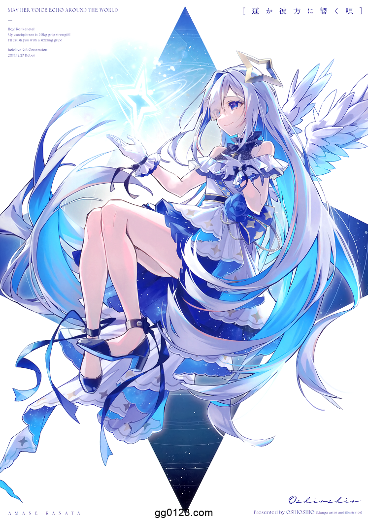 NTroom. (おしおしお) 遥か彼方に響く唄 画集下载