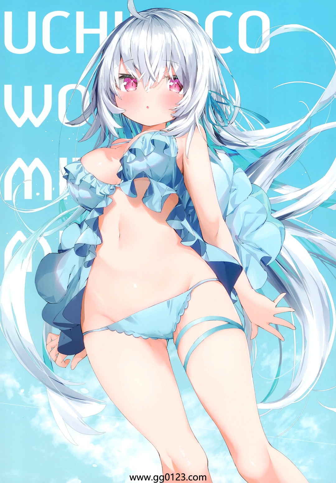 AHO-CROSS (C99)UCHINICO WO MITEMITE 画集下载