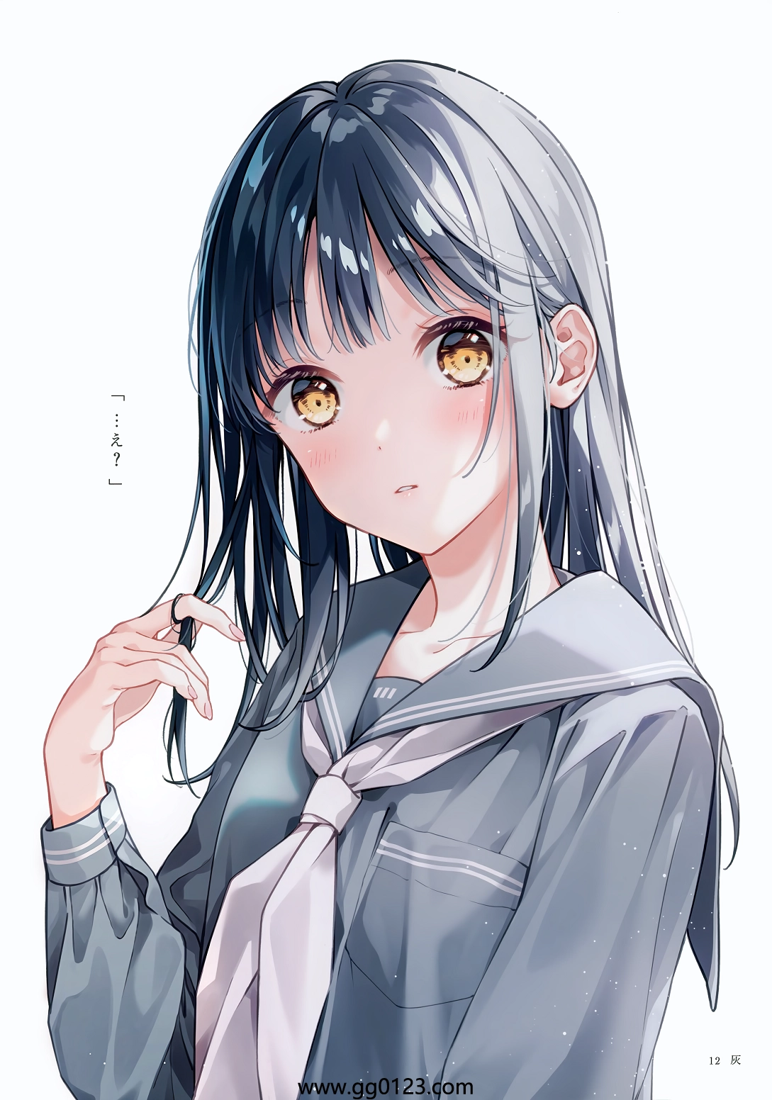 TDNY (ただのゆきこ) 同級生 画集下载插图2