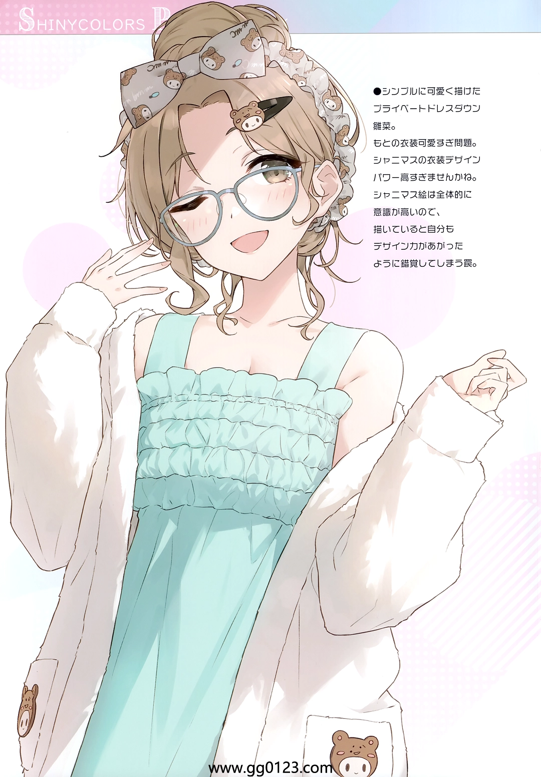 PALE LIGHT (林けゐ)]シャニマスパジャマ本 画集下载插图2