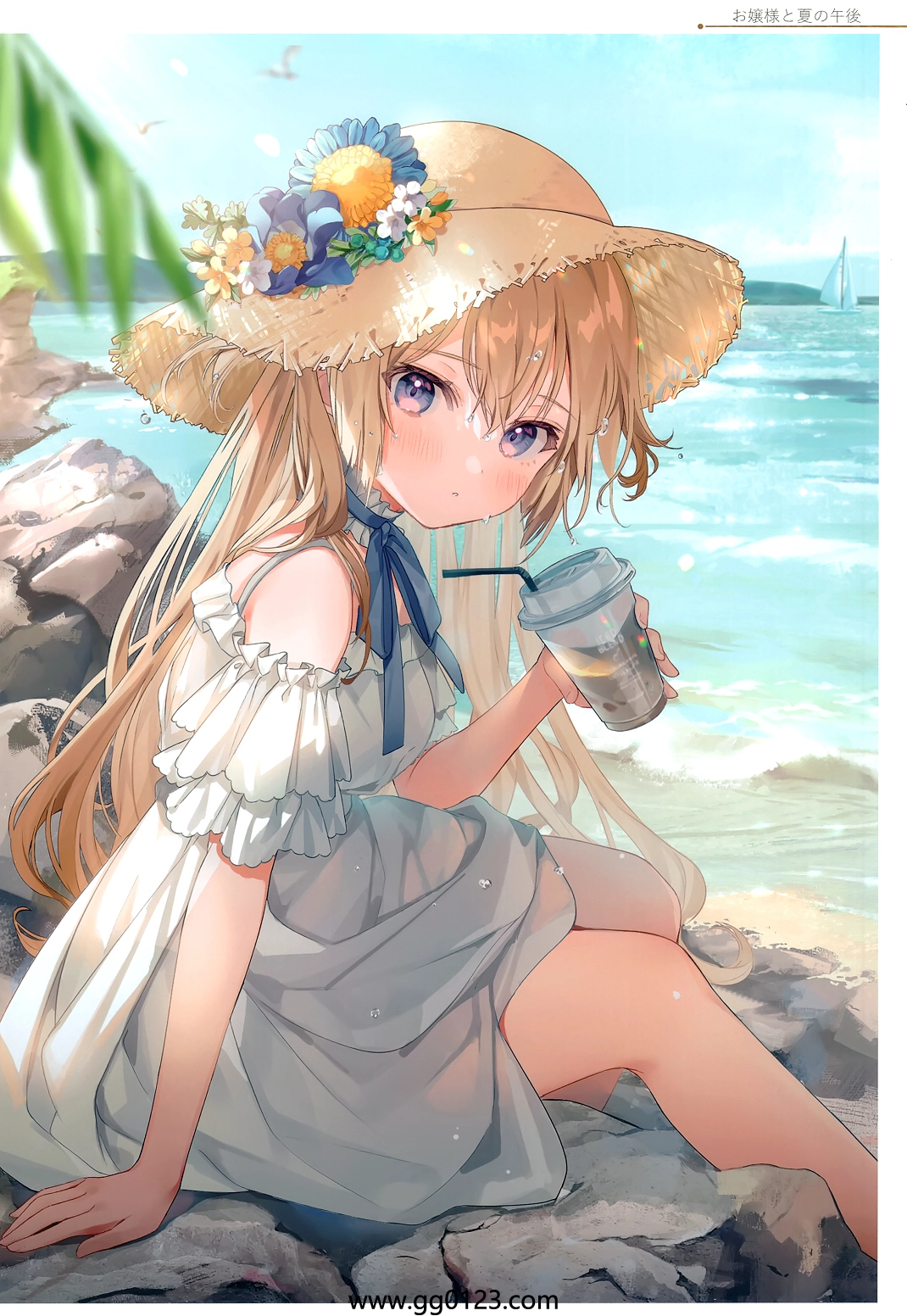 ダンダカダン (館田ダン)お嬢様やめたい 画集下载插图1