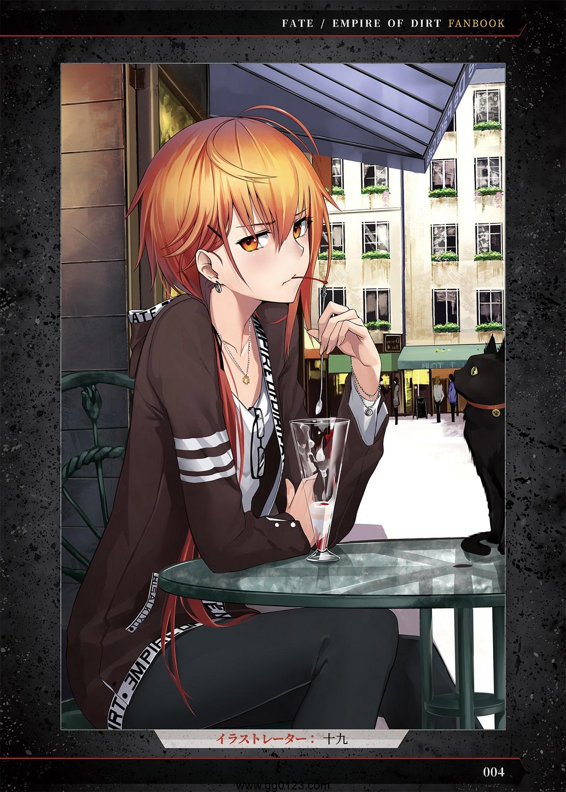 Fate/Empire of Dirt Fanbook I 画集下载插图1