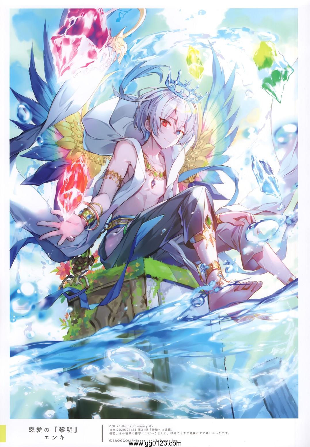 Molamola (にもし) Mimosa 画集下载插图1