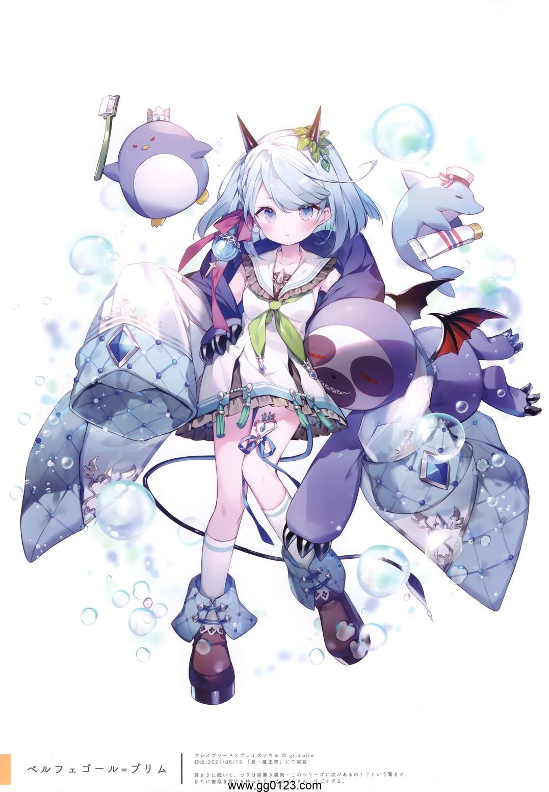 Molamola (にもし) Mimosa 画集下载插图2