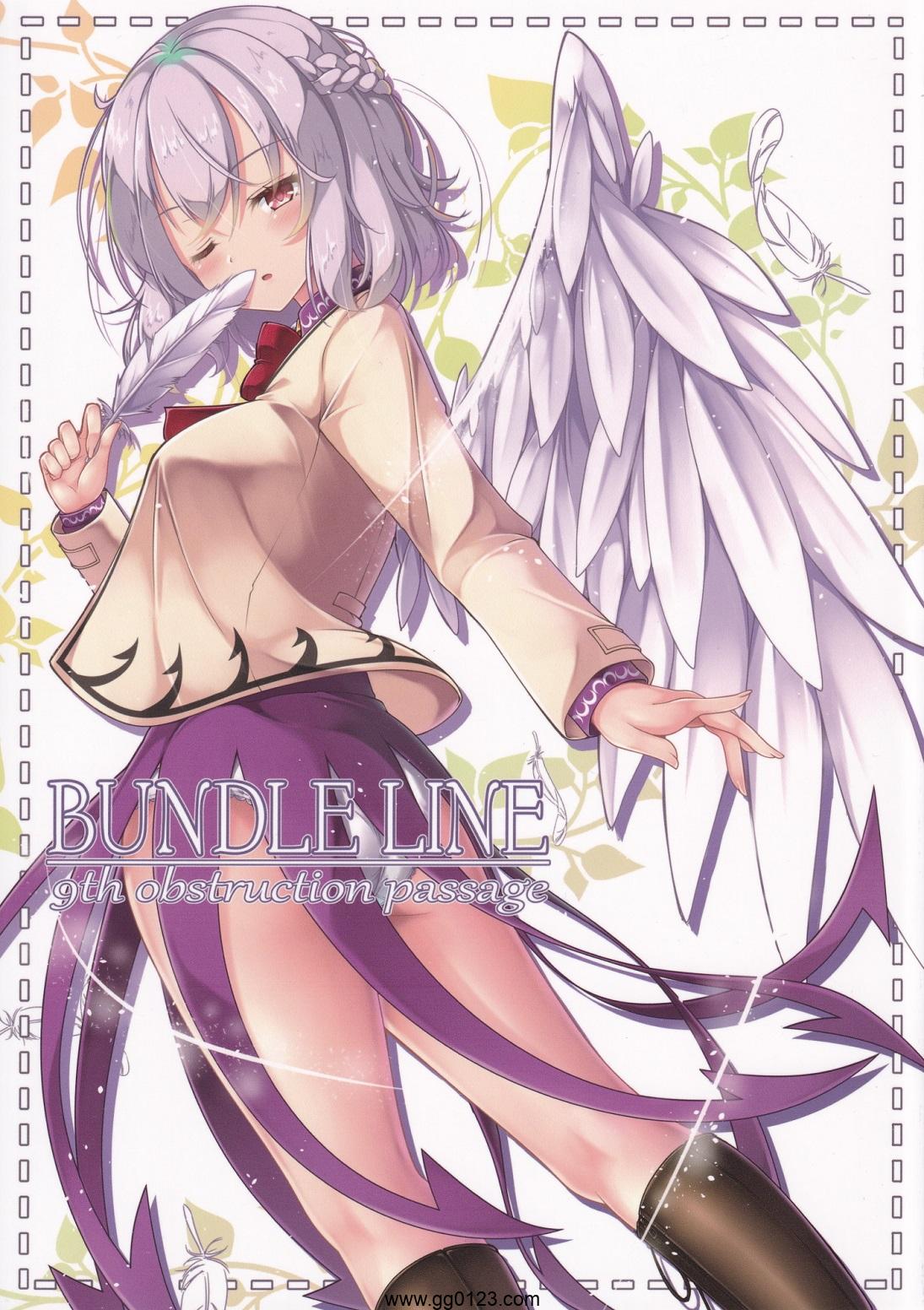 下り安全側線 (赤束子)BUNDLE LINE 画集下载