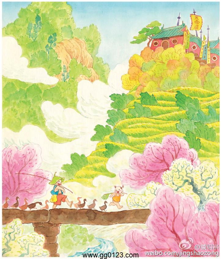 动画导演 绘本画家 景绍宗 插画作品集