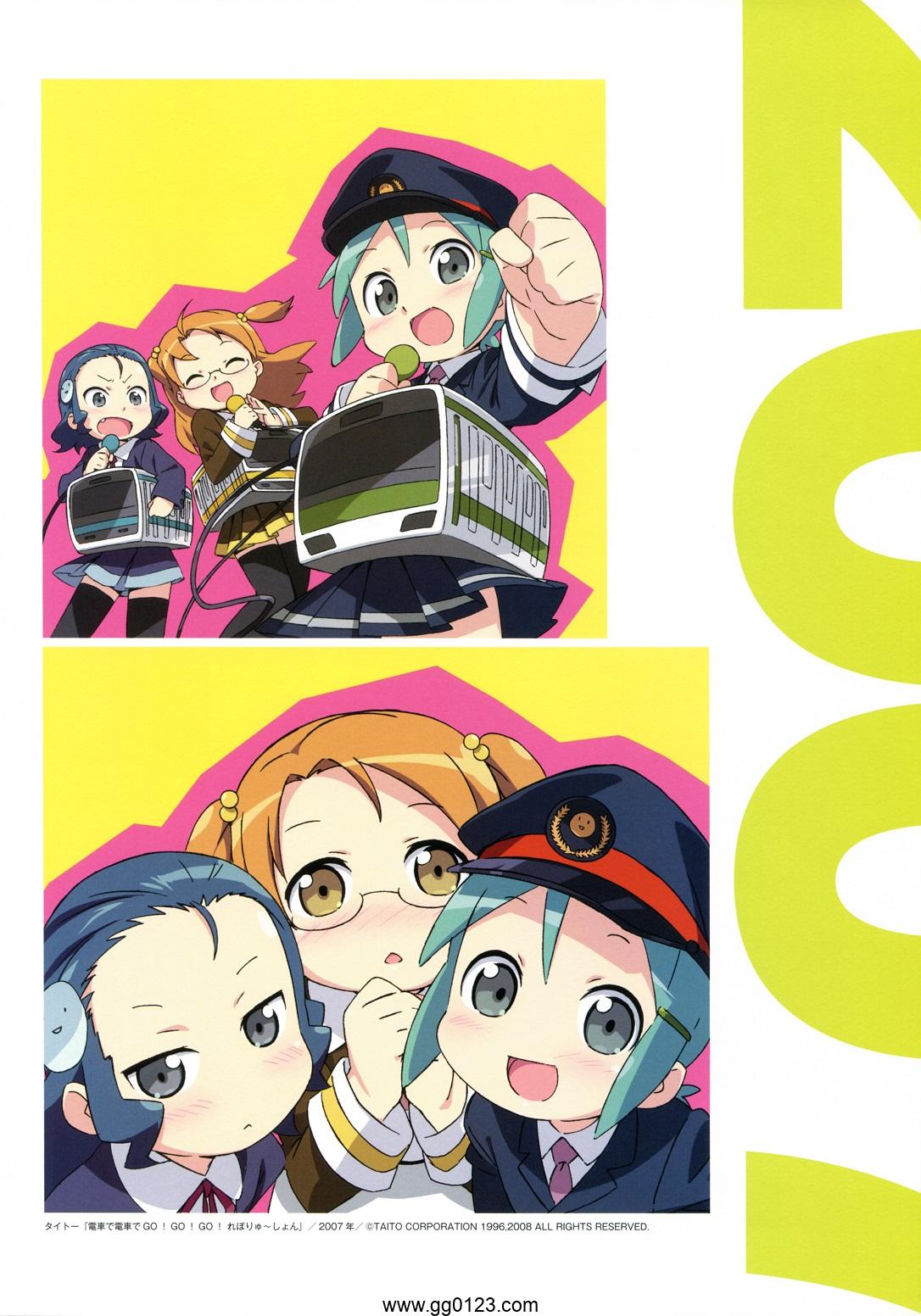 かんざきひろ/CUTE 我的妹妹哪有这么可爱 画集下载插图2