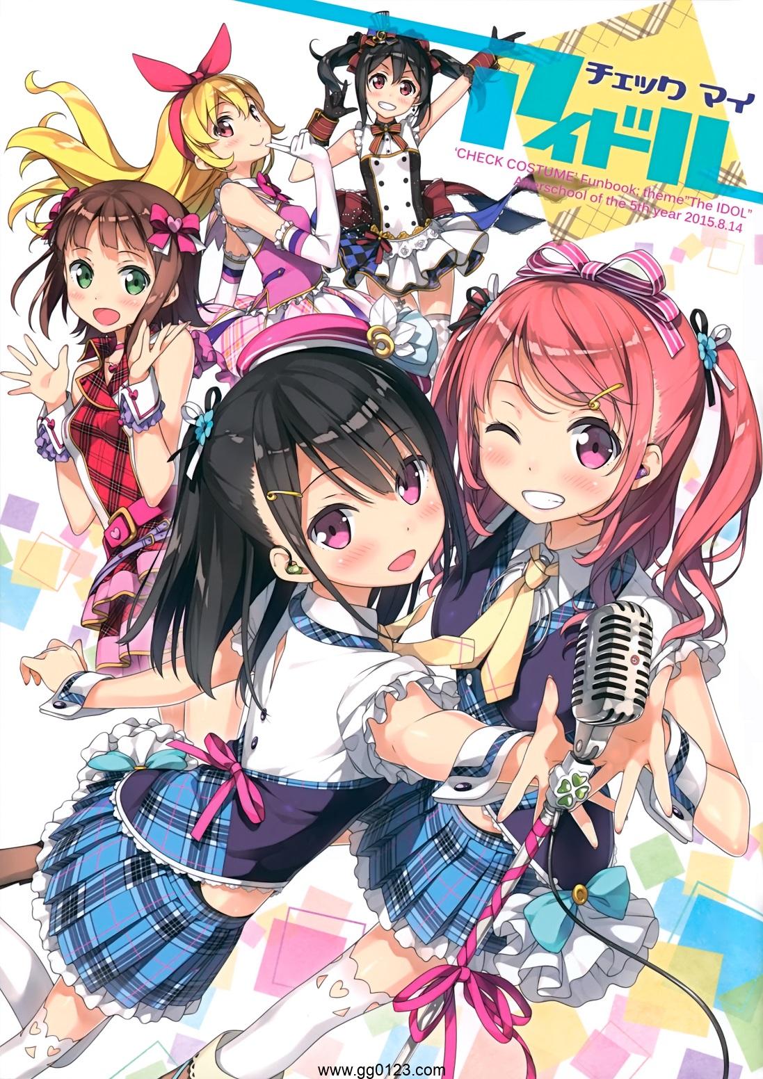 5年目の放課後 (カントク)画集 合集下载插图1