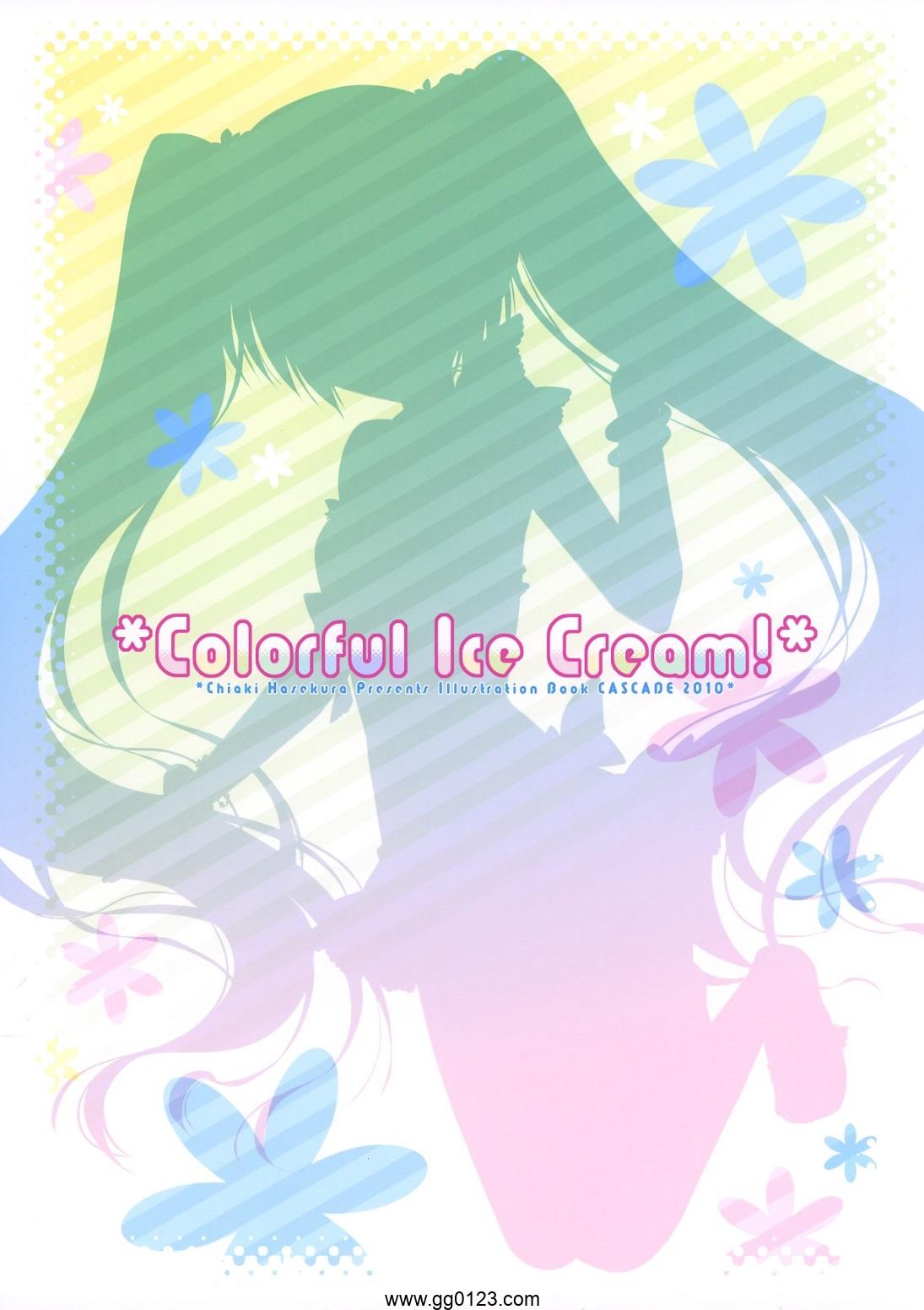 CASCADE (支倉ちあき) 画集 合集下载