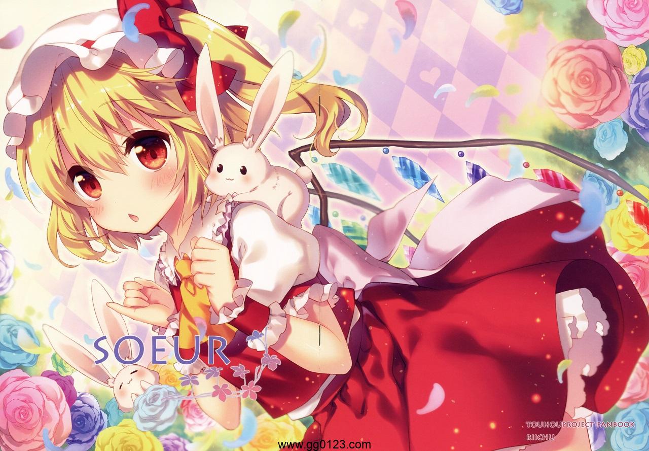 eterna-radiare(りいちゅ, non)画集 合集下载