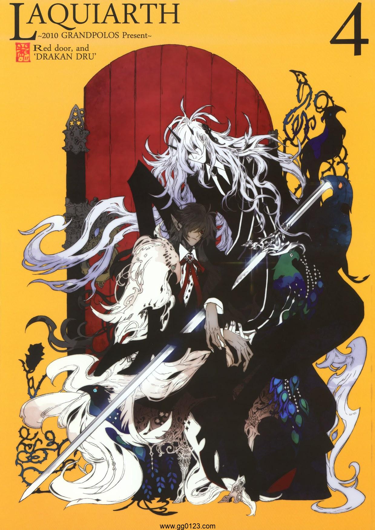 Snow Ring (白羽奈尾) 画集 合集下载