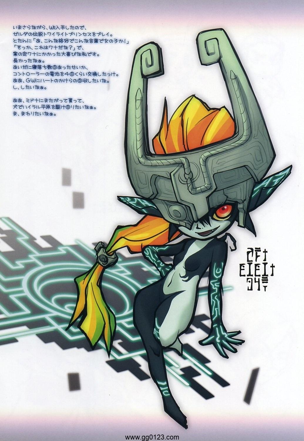 富士壺機械 (いとうのいぢ) 画集 合集下载插图2