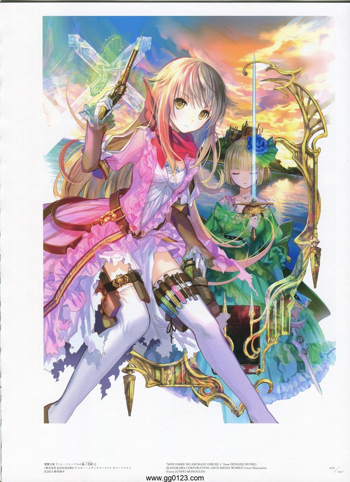 藤ちょこ 極彩少女世界 画集下载