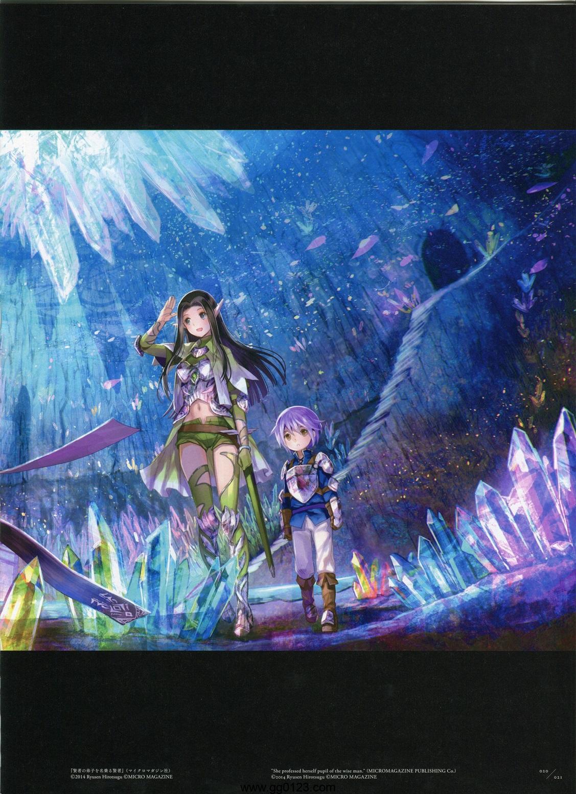 藤ちょこ 極彩少女世界 画集下载插图2