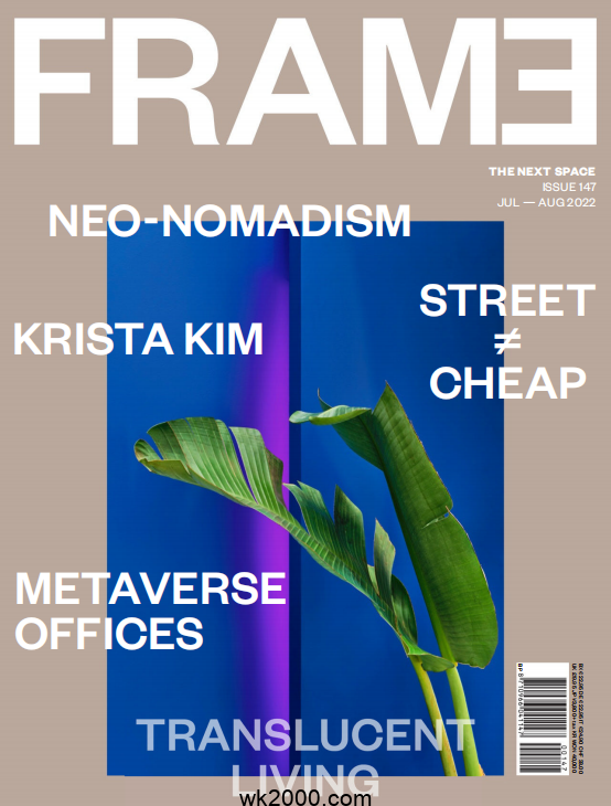 框架 Frame-2022年-7/8月