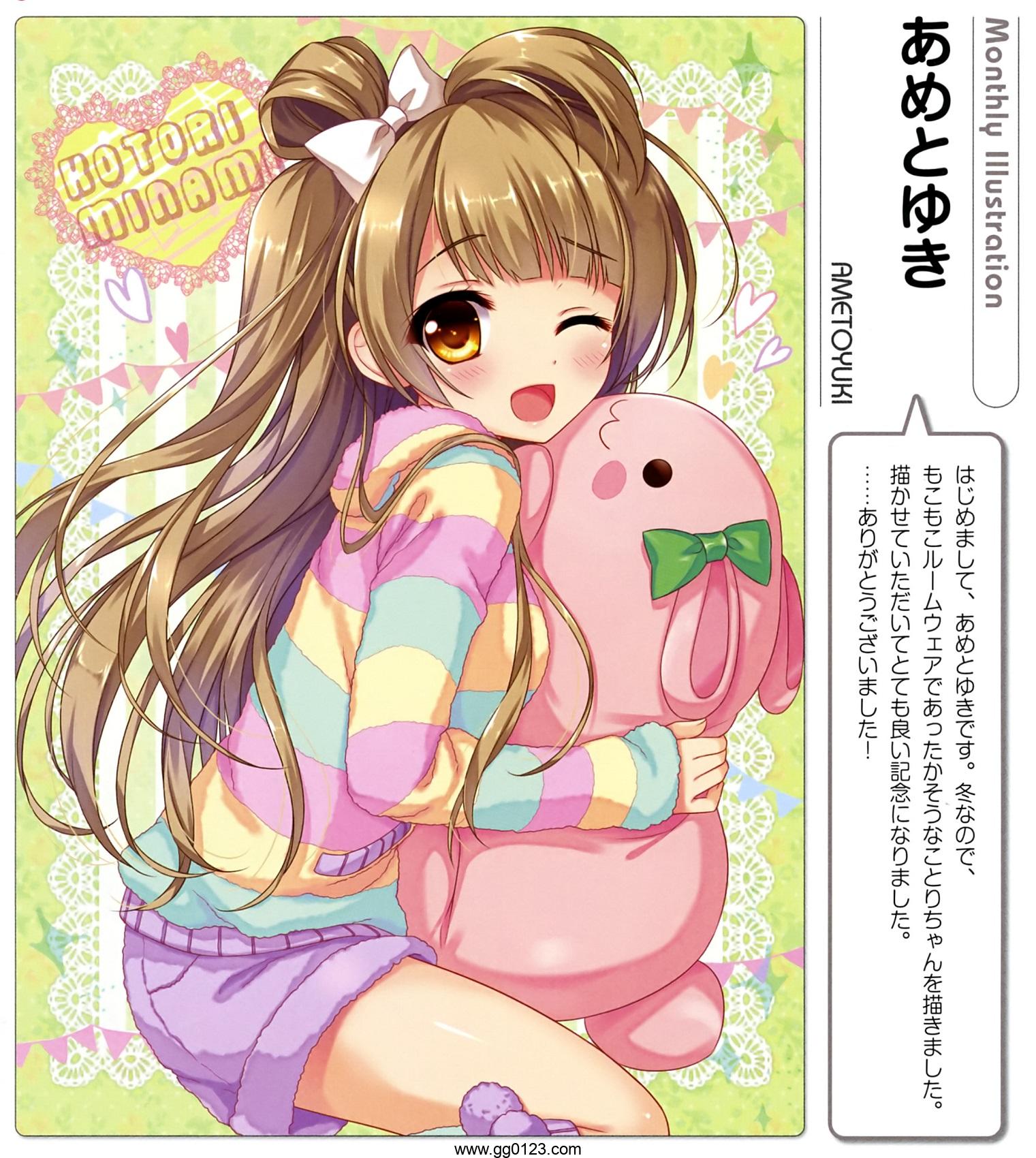 LoveLive! monthly illustration 画集下载插图1