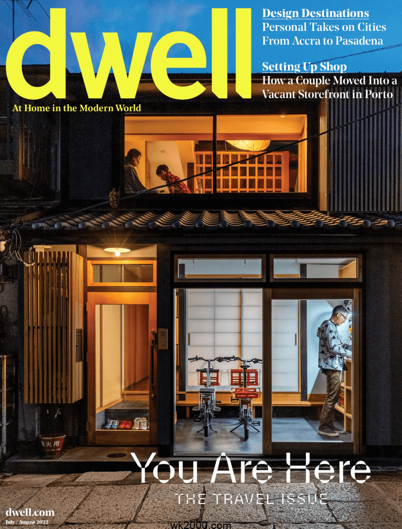 住宅建筑设计 Dwell-2021年-7/8月