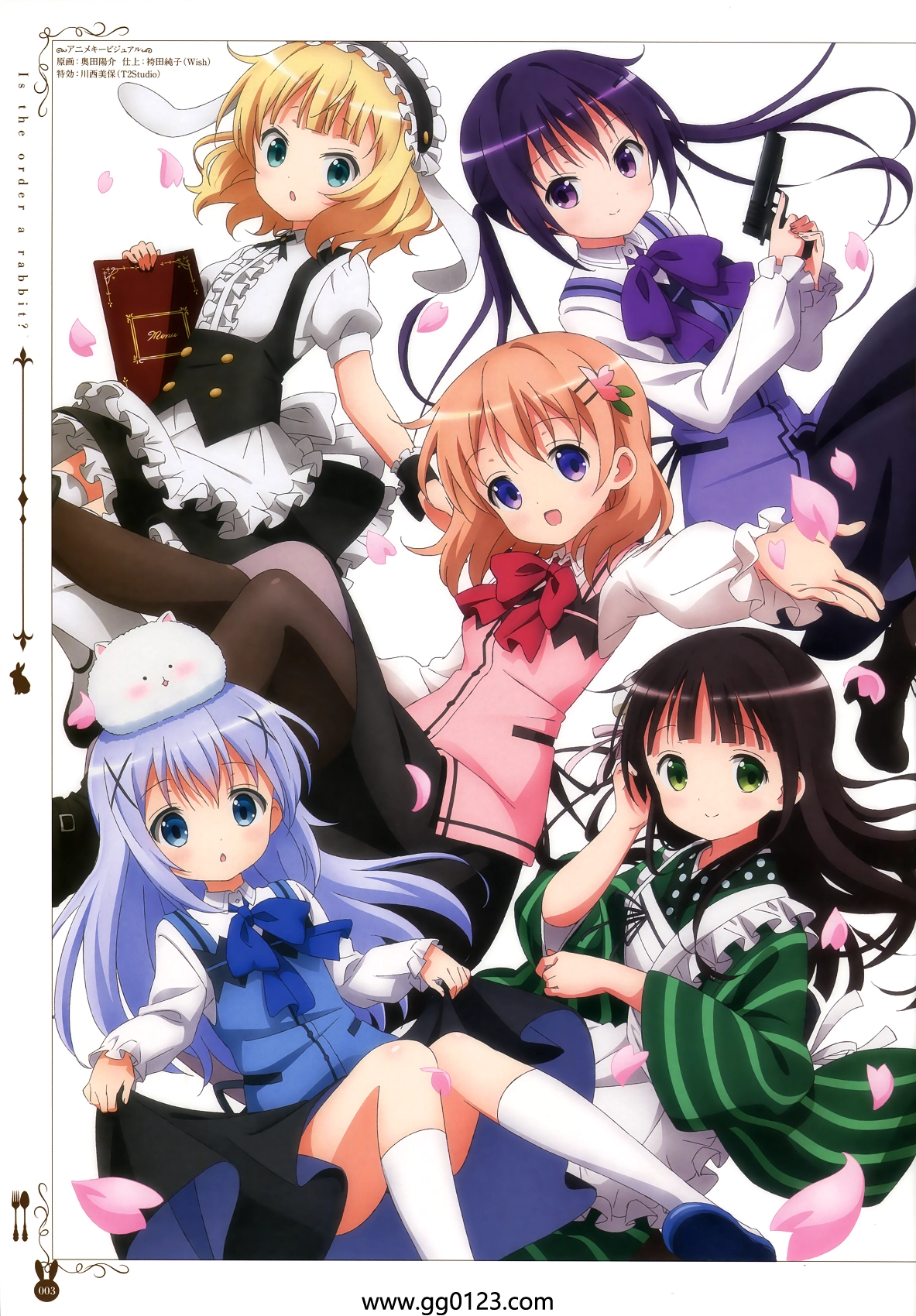 点兔TV动画 Memorial Blend 官方公式画集下载插图1