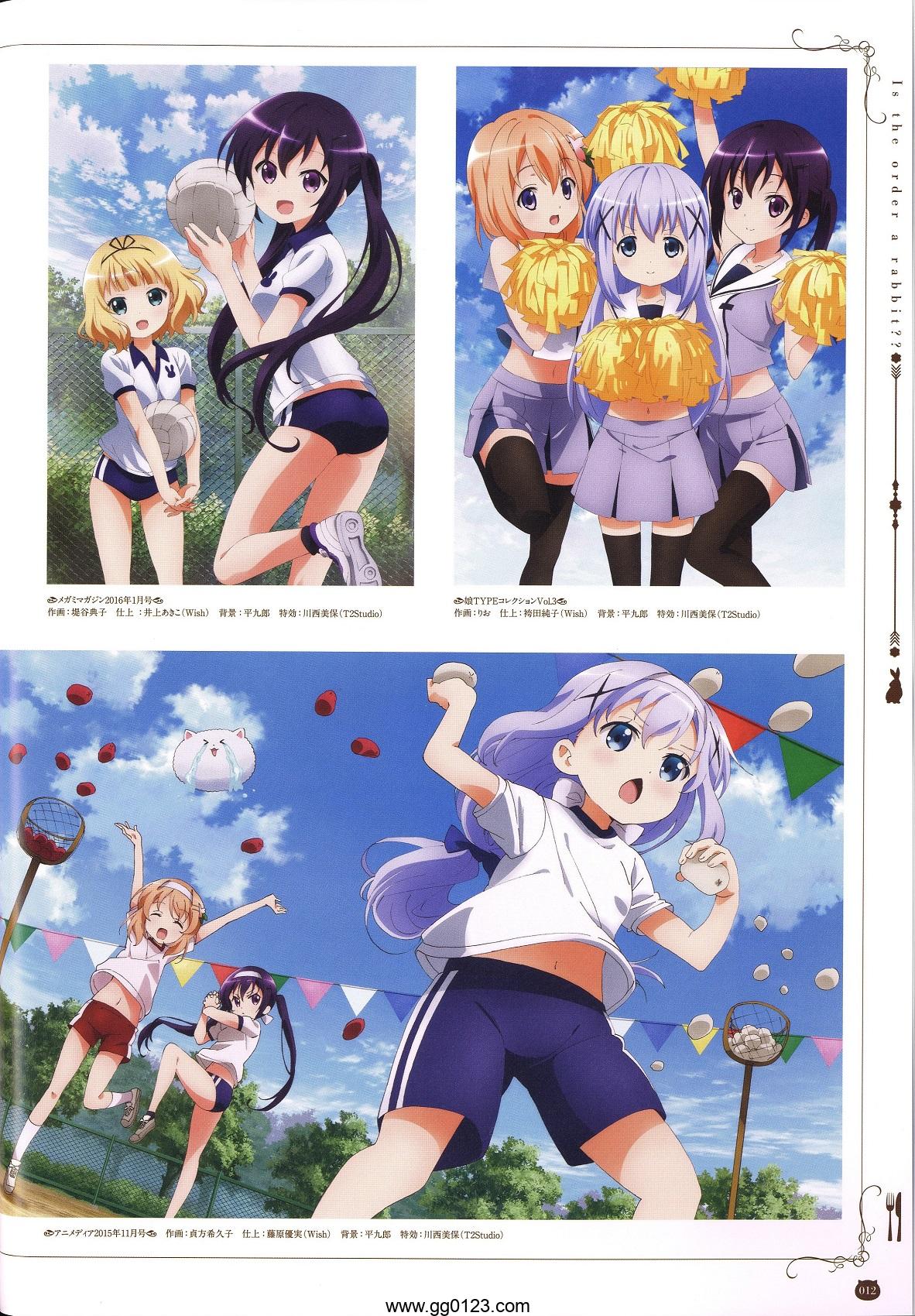 点兔TV动画 Miracle Blend 官方公式画集下载插图2