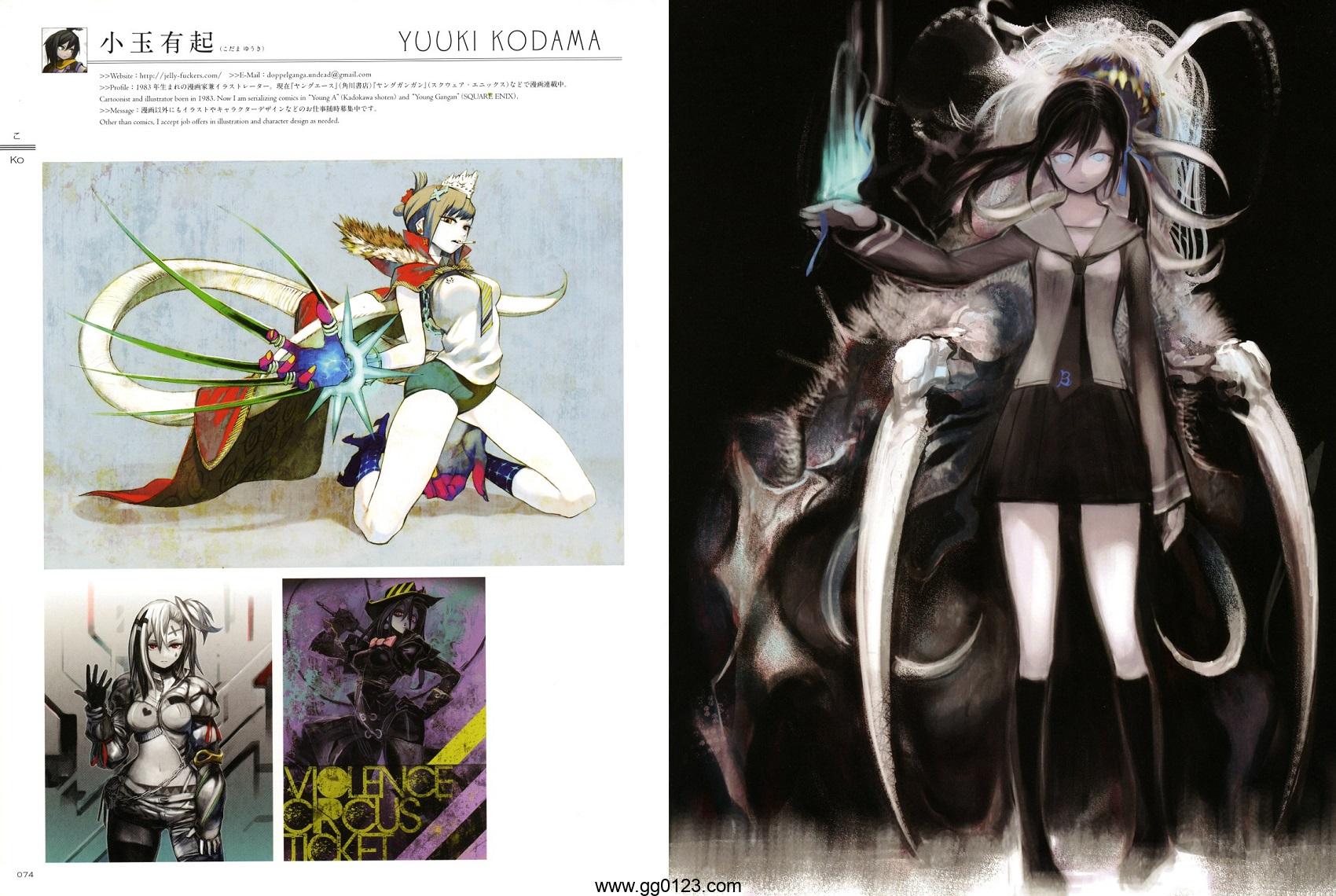 100 masters of Bishojo painting 绘师100人 画集下载插图2