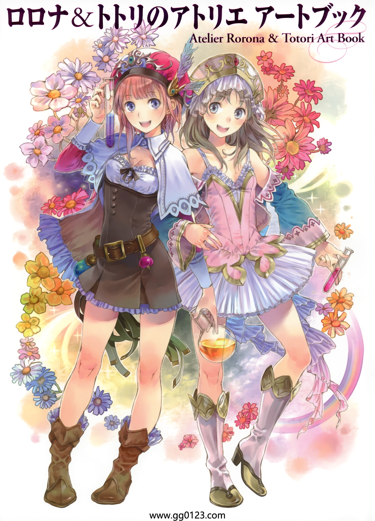 《萝洛娜&托托莉的工作室》精美设定画集下载插图1