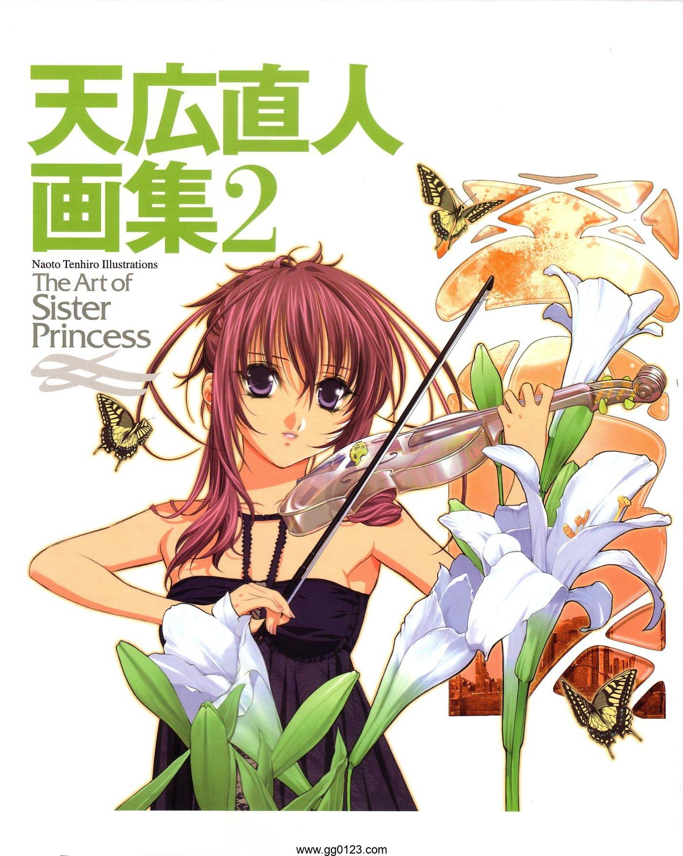 天广直人画集II 妹妹公主 下载插图1 天广直人画集II 妹妹公主 下载插图1