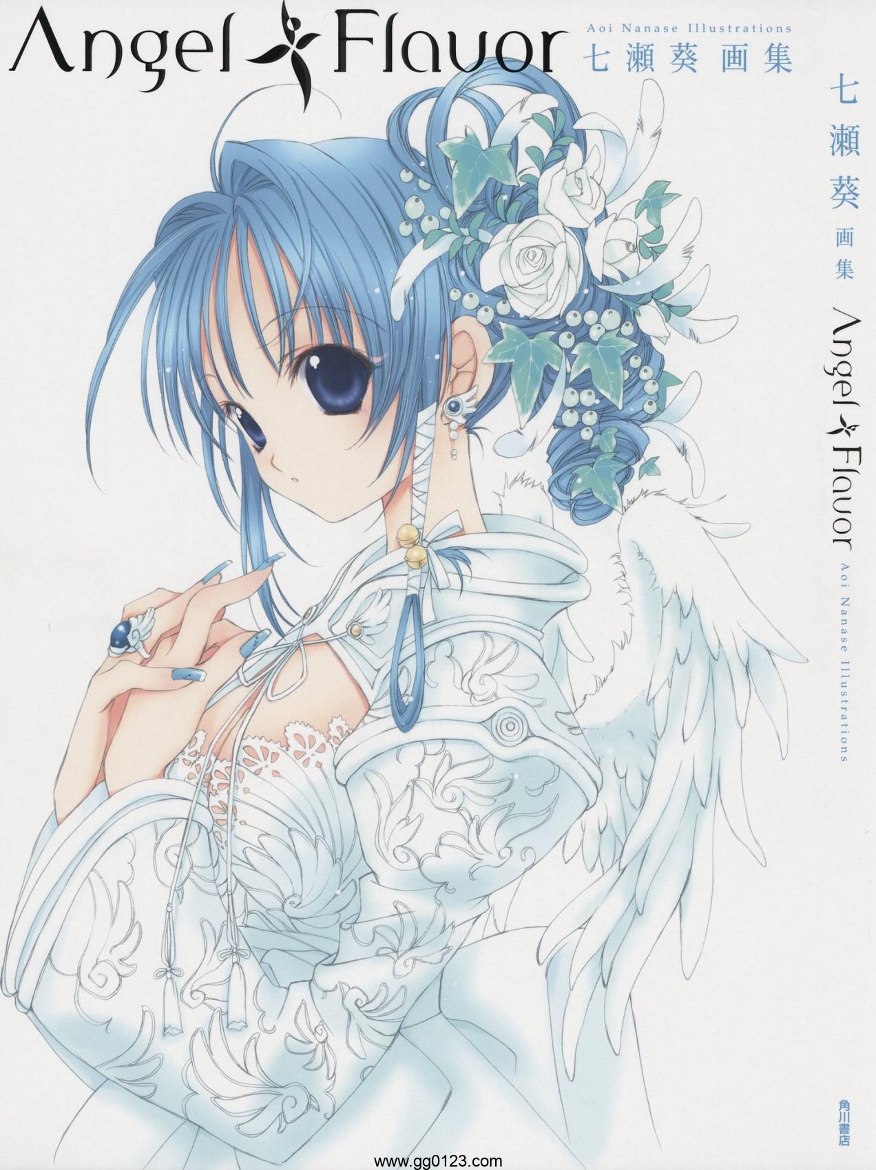 七濑葵 Aoi Nanase – Angel Flavor 画集下载