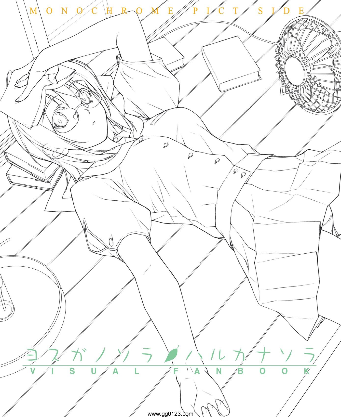 缘之空 原画线稿设定 画集下载