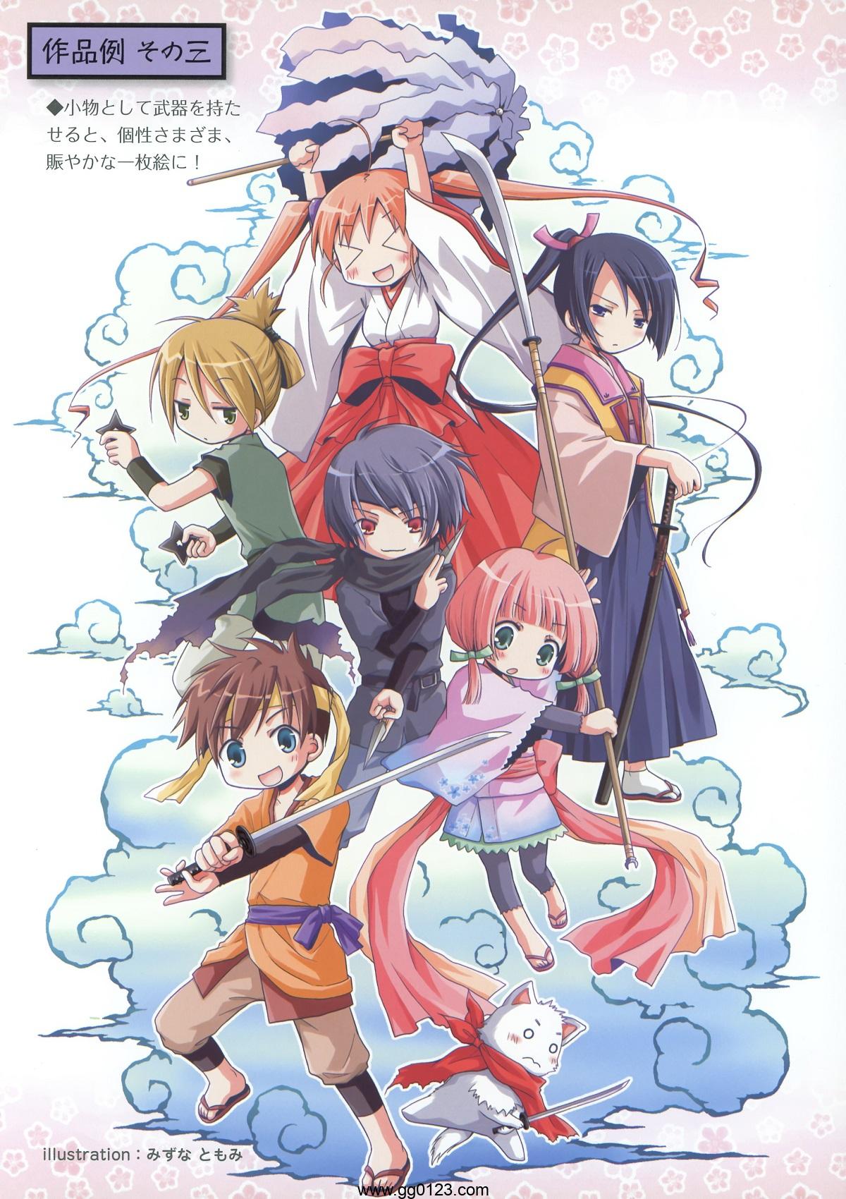 激战！和风武器 手持武器造型绘画技巧(中文+日文) 画集下载插图1