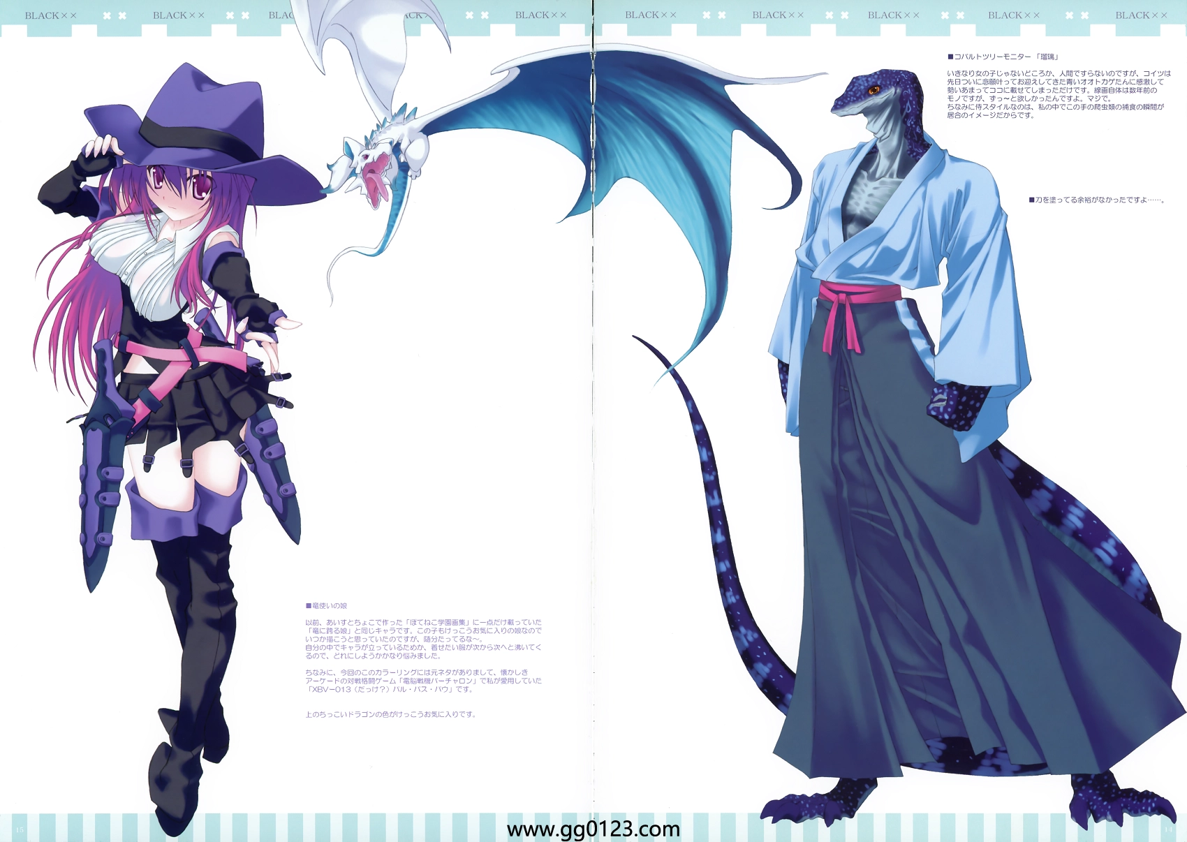 七尾奈留x九尾 画集 合集下载插图2 七尾奈留x九尾 画集 合集下载插图2