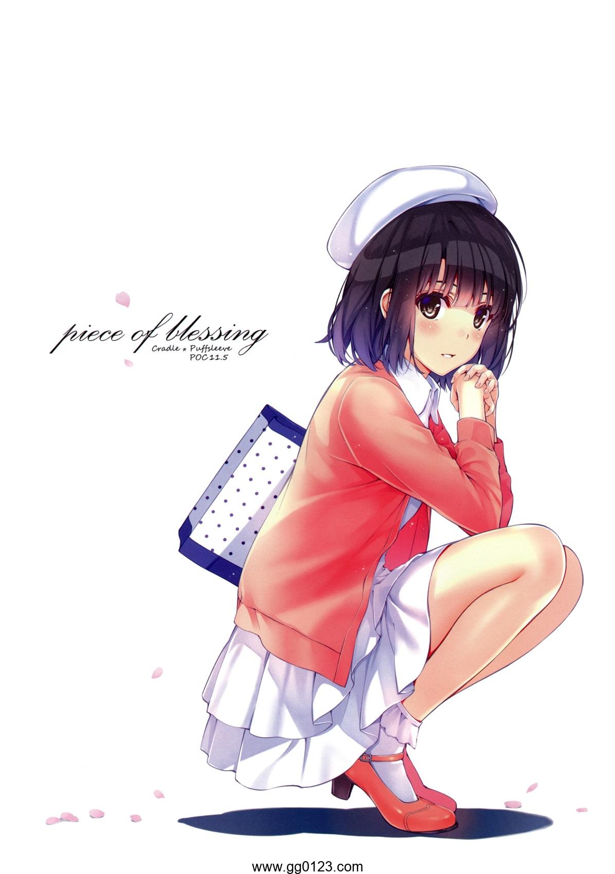 Cradle Puffsleeve piece of blessing 画集下载