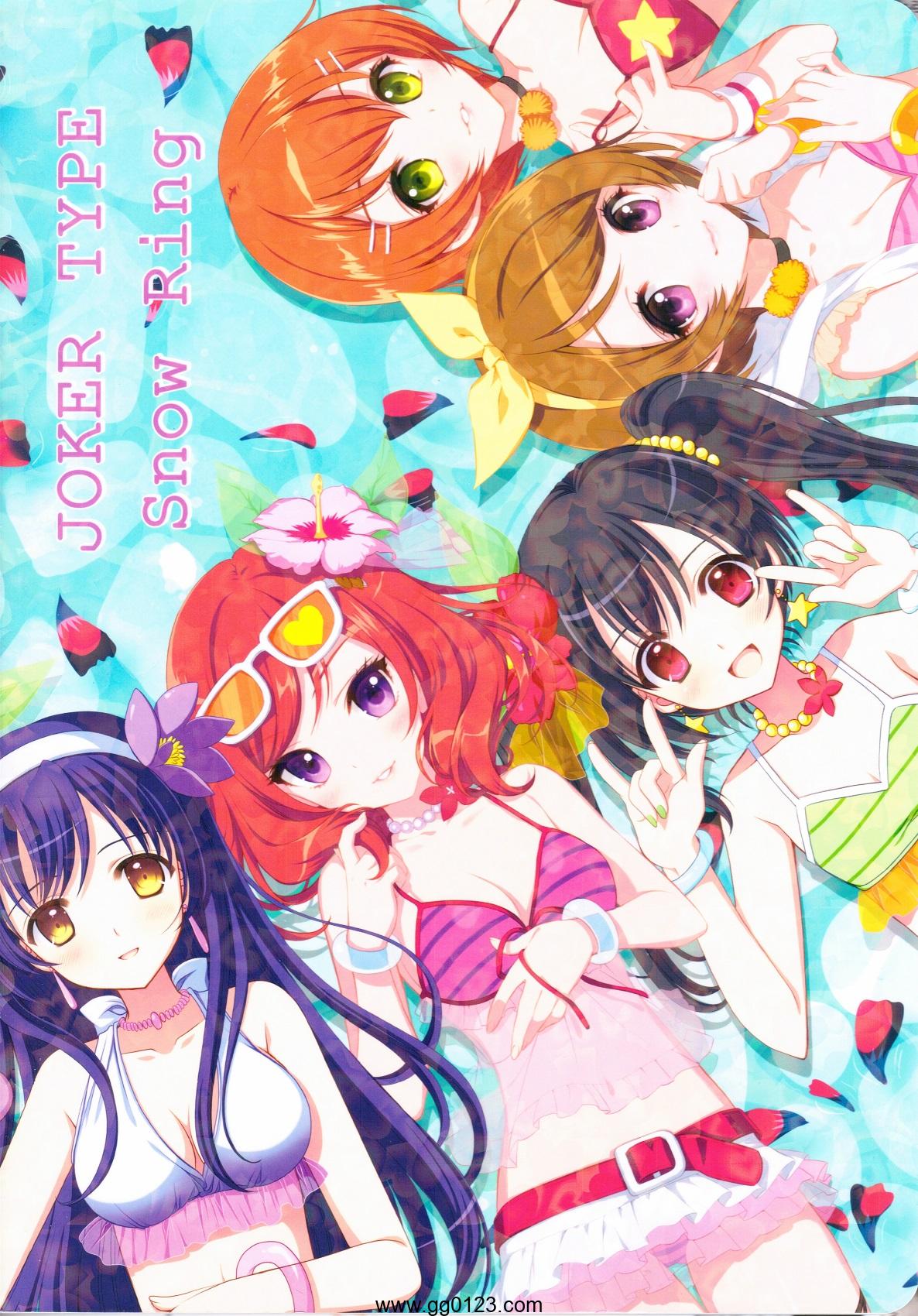 西又葵X白羽奈尾 Mermaid festa.(LoveLive!) 画集下载插图2 西又葵X白羽奈尾 Mermaid festa.(LoveLive!) 画集下载插图2