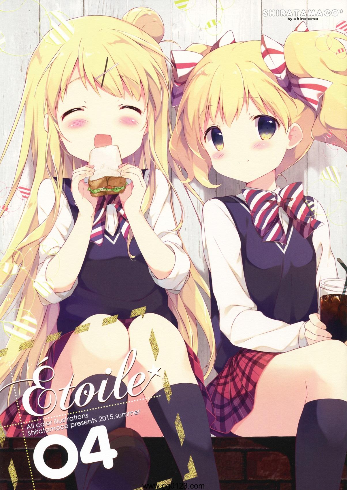 しらたまこ (しらたま) Etoile 画集 合集下载