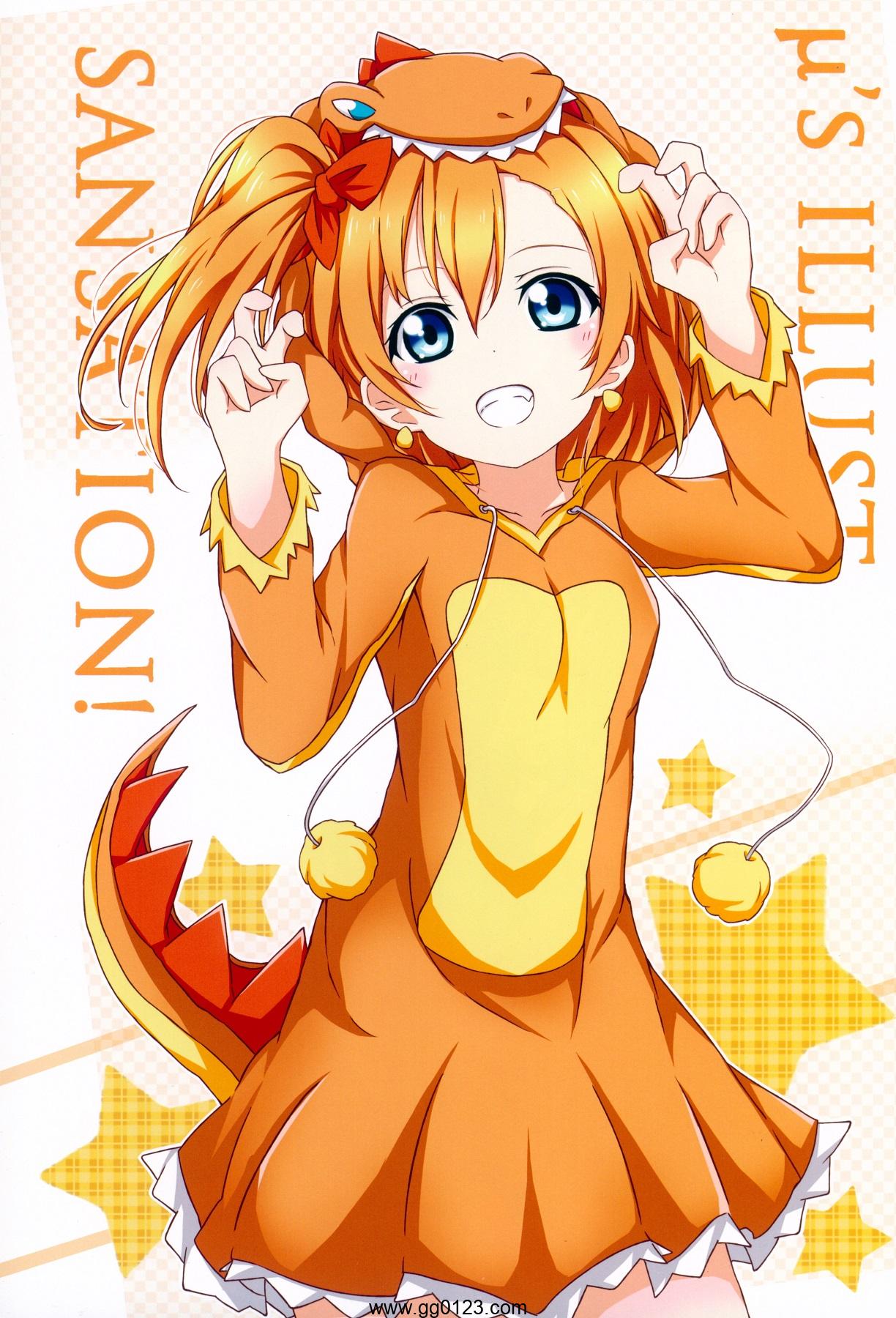 ネーゼ倶楽部 μ’s illust sansation! 画集下载