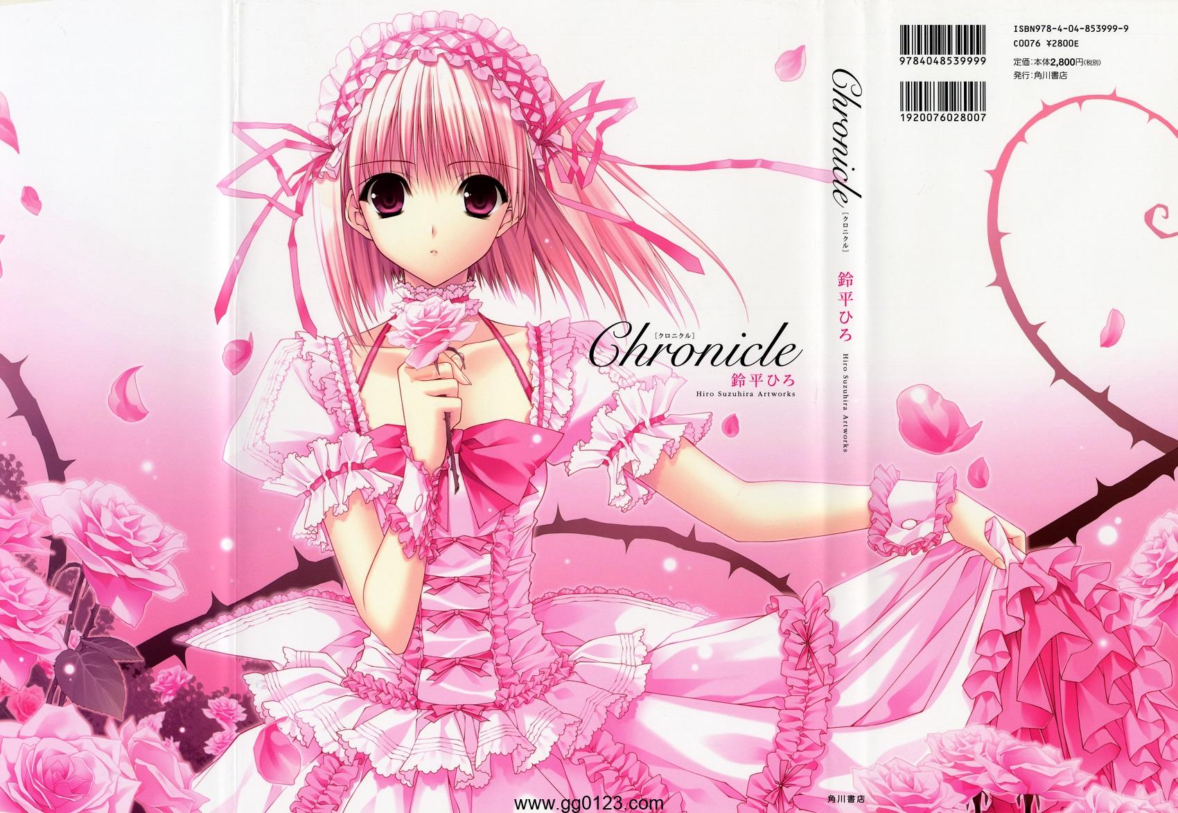 鈴平ひろ/铃平广 Chronicle 画集下载插图1