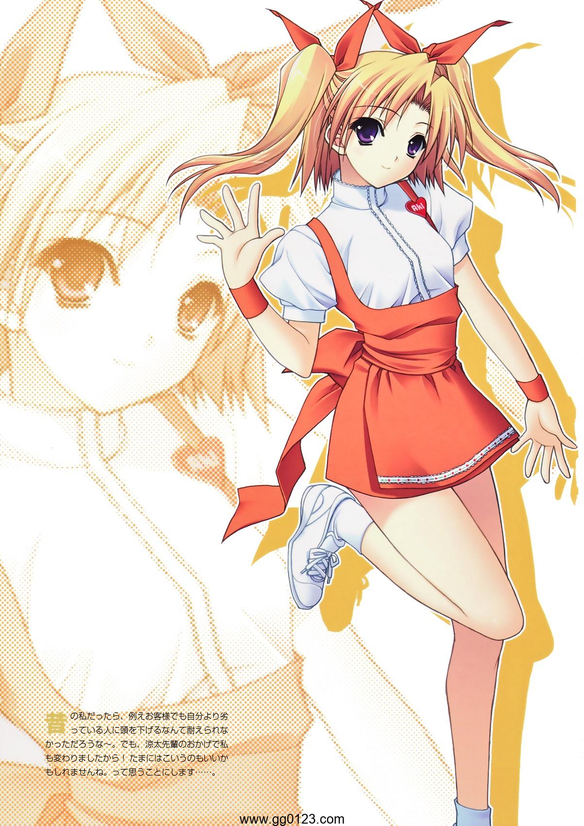 鈴平ひろ/铃平广 Chronicle 画集下载插图2