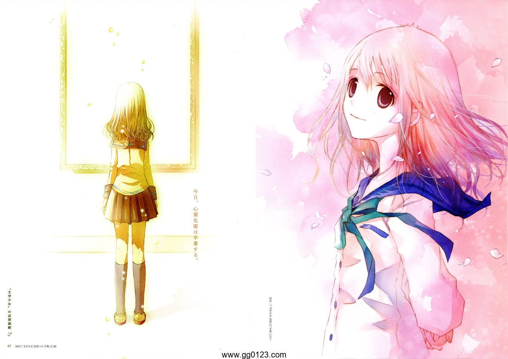 “文学少女”の追想画廊2 画集下载插图1