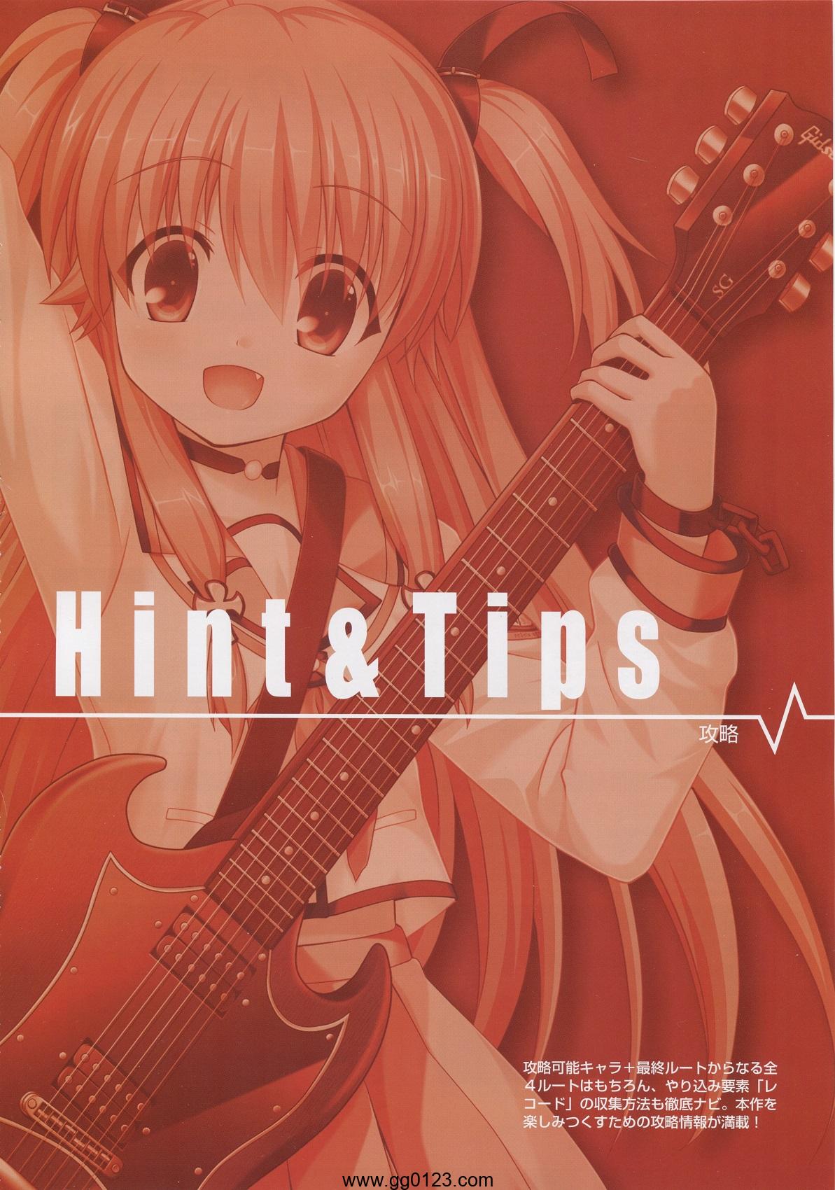 Angel Beats! -1st beat- 资料设定 画集下载插图2